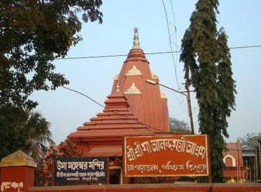 Ummaheshwar Temple